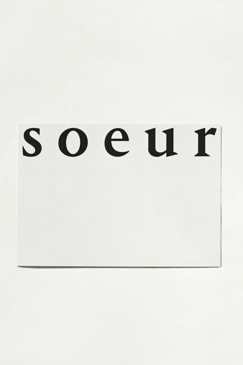 E-Carte Cadeau Soeur N°3 – Image 2